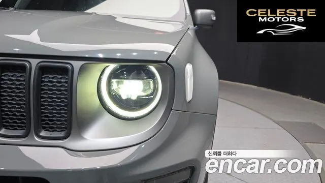 JEEP 2.4 Limited 2021 — photo 8 sur 30