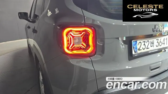 JEEP 2.4 Limited 2021 — photo 9 sur 30