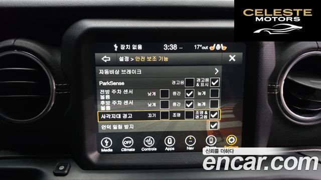 JEEP (JL) 2.0 4portes 2019 — photo 16 sur 20