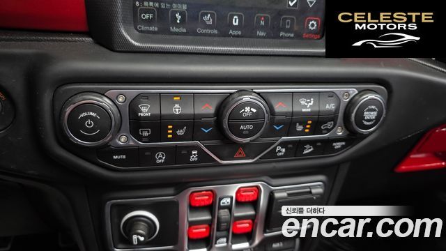 JEEP (JL) 2.0 4portes 2019 — photo 16 sur 26