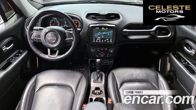 JEEP 2.4 Limited 2021 — photo 10 sur 30