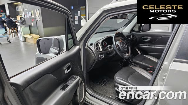 JEEP 2.4 Limited 2021 — photo 13 sur 30