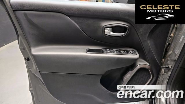 JEEP 2.4 Limited 2021 — photo 14 sur 30