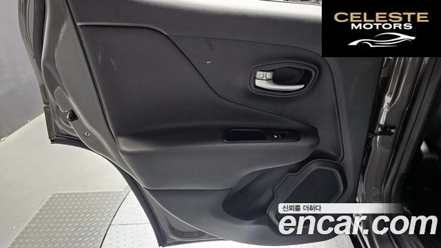 JEEP 2.4 Limited 2021 — photo 15 sur 30