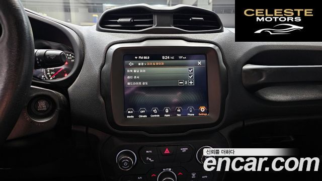 JEEP 2.4 Limited 2021 — photo 21 sur 30