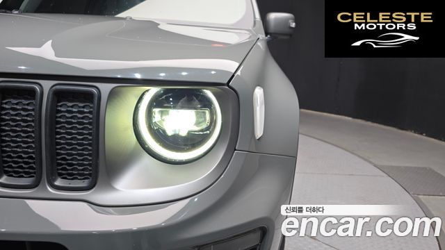 JEEP 2.4 Limited 2021 — photo 8 sur 30