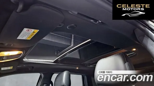 JEEP 3.6 Limited 2018 — photo 25 sur 30