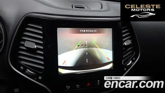 JEEP (KL) 2.4 Limited 2WD 2020 — photo 21 sur 33