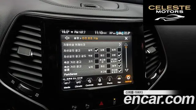 JEEP (KL) 2.4 Limited 2WD 2020 — photo 22 sur 33