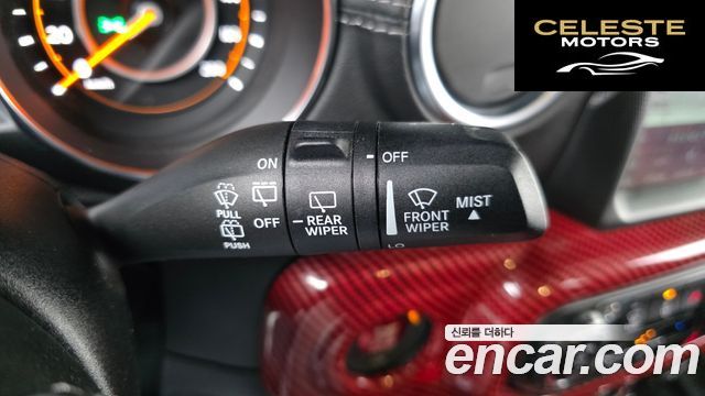 JEEP (JL) 2.0 4portes 2019 — photo 27 sur 37