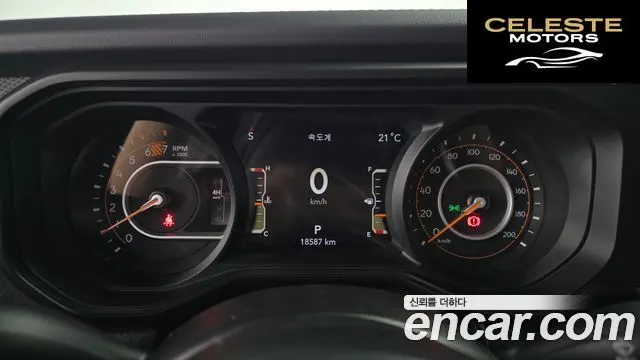 JEEP (JL) 2.0 4portes 2024 — photo 11 sur 32