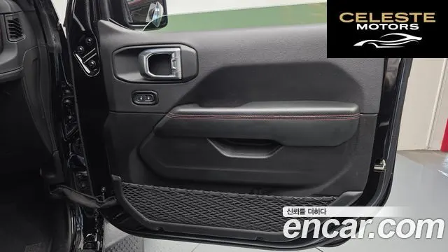 JEEP (JL) 2.0 4portes 2024 — photo 14 sur 32