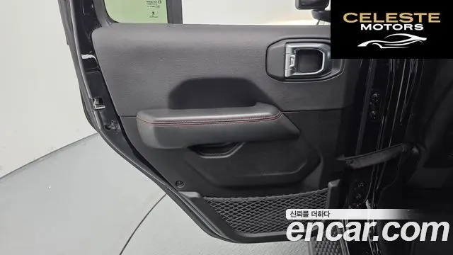 JEEP (JL) 2.0 4portes 2024 — photo 15 sur 32
