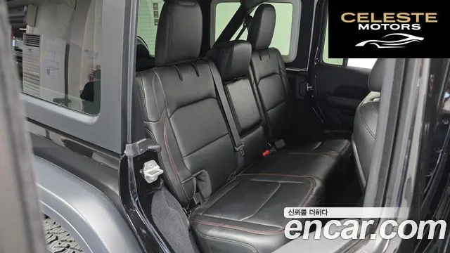 JEEP (JL) 2.0 4portes 2024 — photo 17 sur 32