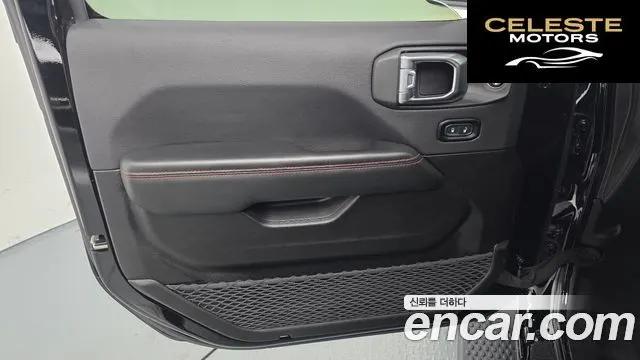 JEEP (JL) 2.0 4portes 2024 — photo 27 sur 32