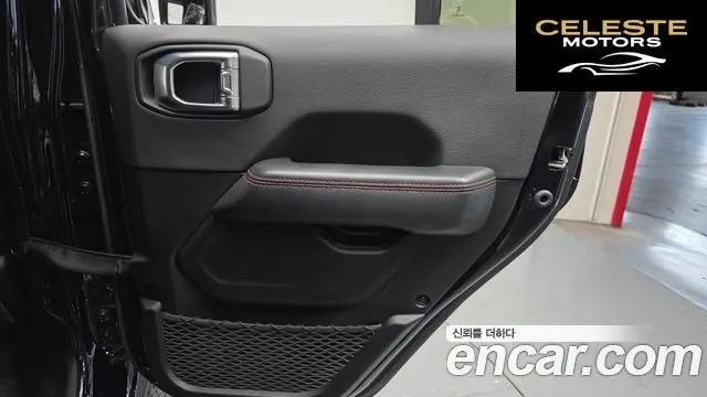 JEEP (JL) 2.0 4portes 2024 — photo 32 sur 32
