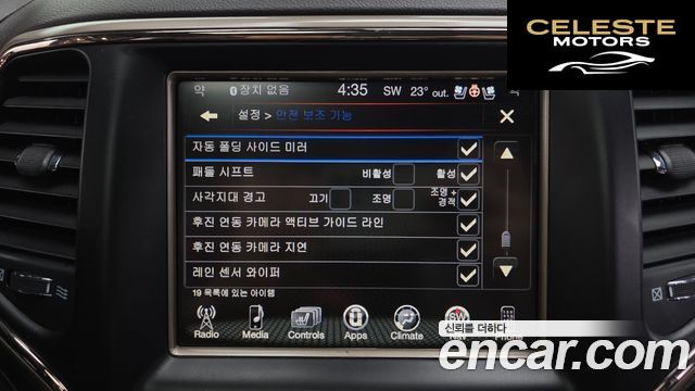 JEEP 3.0 2017 — photo 16 sur 26
