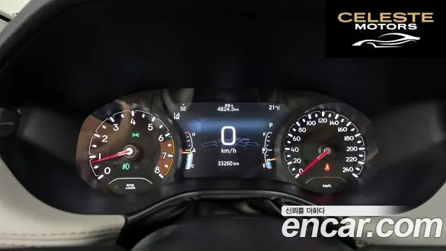 JEEP 22.4 Limited AWD 2022 — photo 11 sur 38