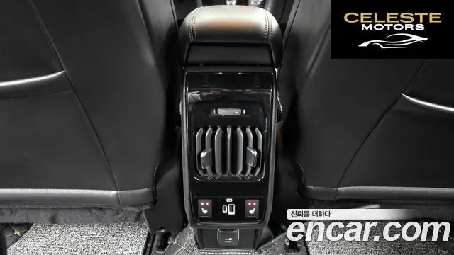 JEEP 22.4 Limited AWD 2022 — photo 24 sur 38