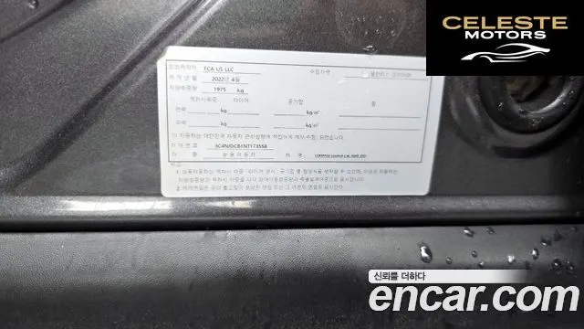 JEEP 22.4 Limited AWD 2022 — photo 31 sur 38