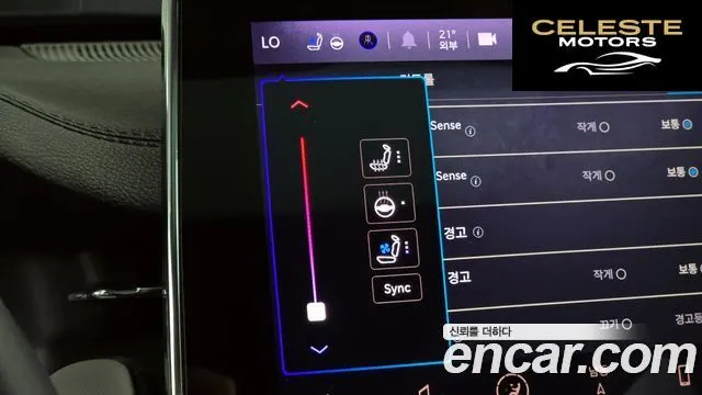 JEEP 22.4 Limited AWD 2022 — photo 32 sur 38