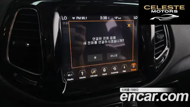 JEEP 22.4 Limited AWD 2019 — photo 21 sur 38