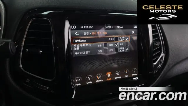 JEEP 22.4 Limited AWD 2019 — photo 34 sur 38