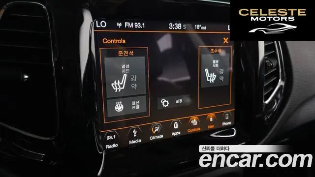 JEEP 22.4 Limited AWD 2019 — photo 35 sur 38
