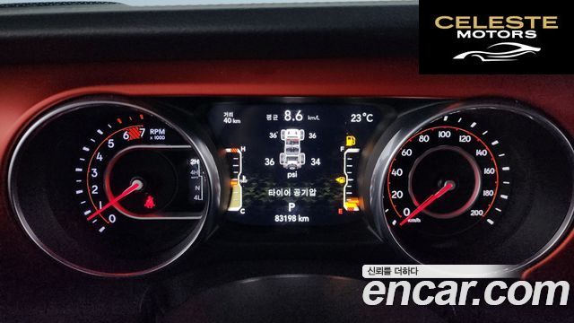 JEEP (JL) 2.0 High 4portes 2018 — photo 11 sur 33