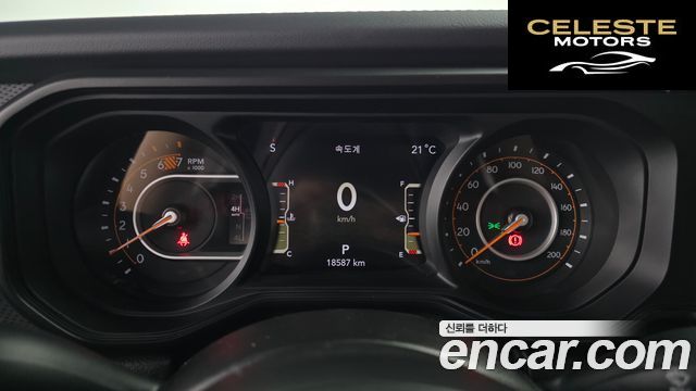 JEEP (JL) 2.0 4portes 2024 — photo 11 sur 32