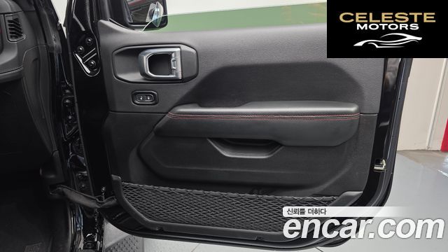 JEEP (JL) 2.0 4portes 2024 — photo 14 sur 32