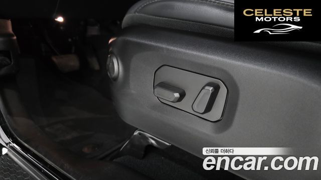 JEEP (JL) 2.0 4portes 2024 — photo 20 sur 32