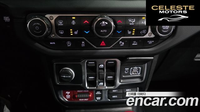 JEEP (JL) 2.0 4portes 2024 — photo 24 sur 32
