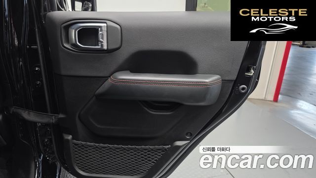 JEEP (JL) 2.0 4portes 2024 — photo 32 sur 32