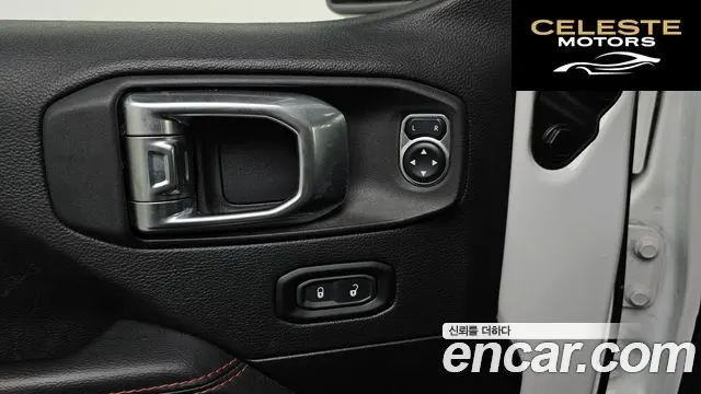 JEEP (JL) 2.0 High 4portes 2021 — photo 23 sur 32