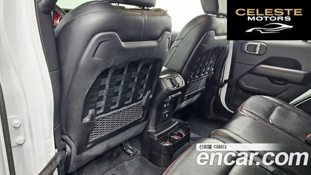 JEEP (JL) 2.0 High 4portes 2021 — photo 25 sur 32