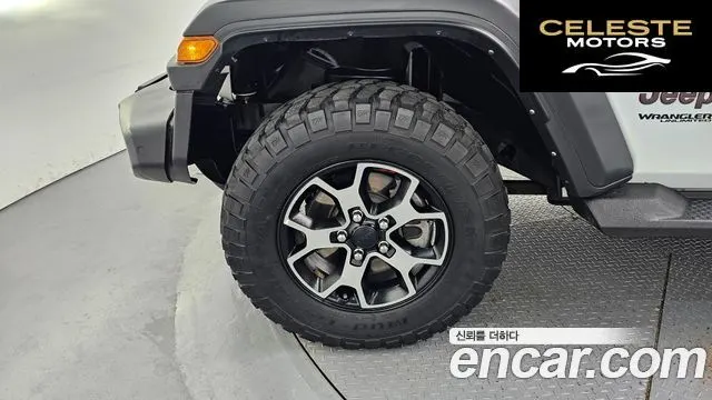 JEEP (JL) 2.0 High 4portes 2021 — photo 5 sur 32