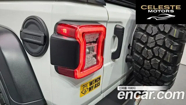 JEEP (JL) 2.0 High 4portes 2021 — photo 9 sur 32