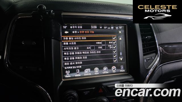 JEEP 3.0 2017 — photo 15 sur 20