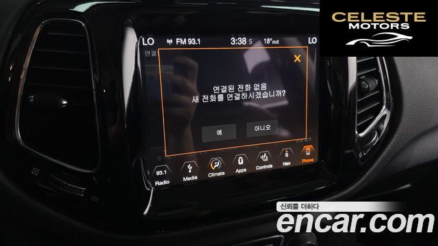 JEEP 22.4 Limited AWD 2019 — photo 21 sur 38