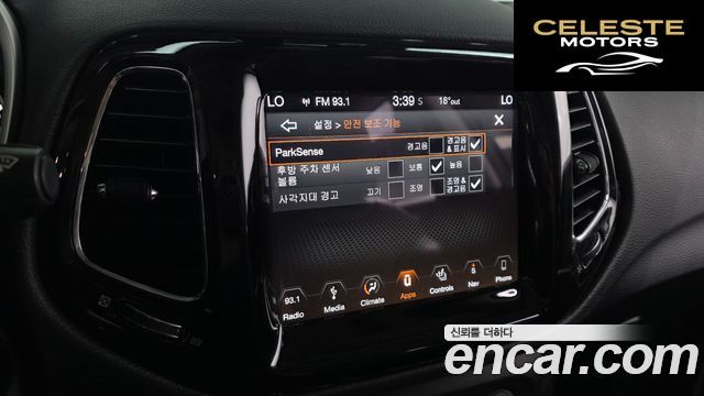 JEEP 22.4 Limited AWD 2019 — photo 34 sur 38