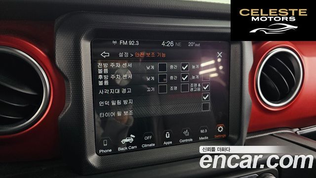 JEEP (JL) 2.0 High 4portes 2021 — photo 22 sur 32