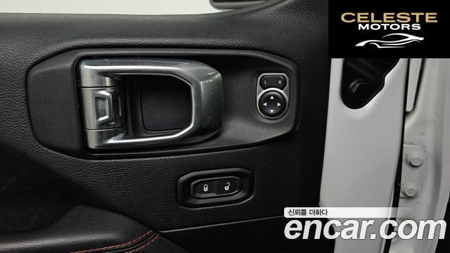 JEEP (JL) 2.0 High 4portes 2021 — photo 23 sur 32