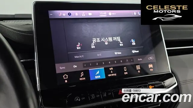 JEEP 22.4 Limited AWD 2022 — photo 19 sur 32