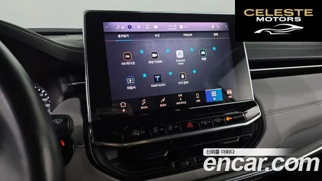 JEEP 22.4 Limited AWD 2022 — photo 20 sur 32