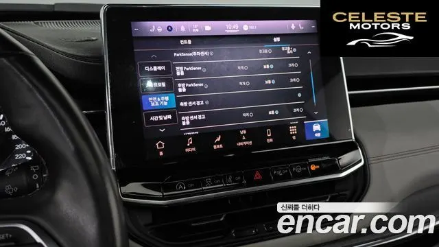 JEEP 22.4 Limited AWD 2022 — photo 25 sur 32