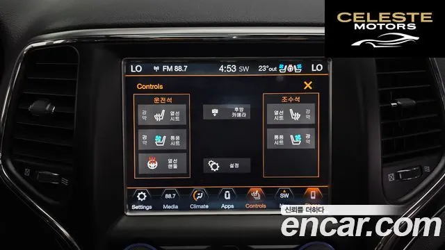 JEEP 3.6 Limited 2018 — photo 32 sur 32