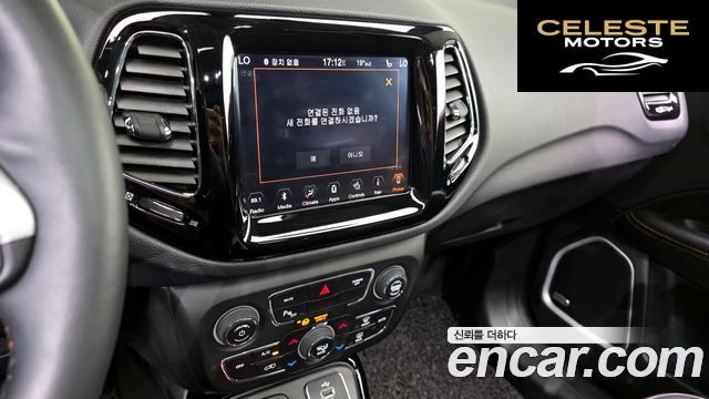 JEEP 22.4 Limited AWD 2018 — photo 23 sur 36