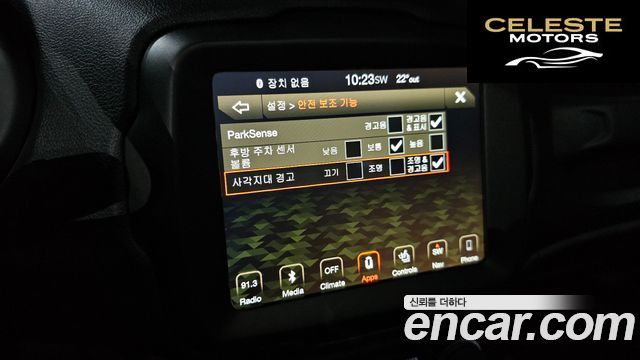 JEEP 2.4 Limited 2019 — photo 15 sur 20