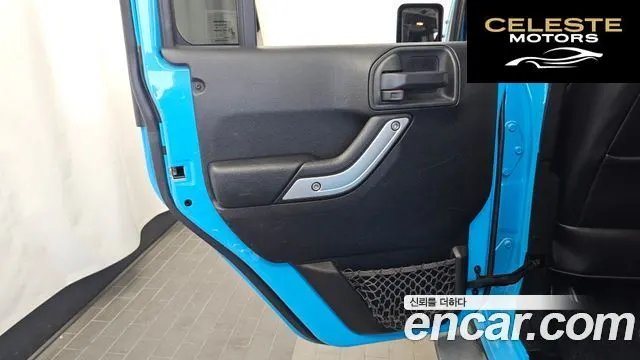 JEEP (JK) 3.6 JK Edition 2017 — photo 15 sur 30